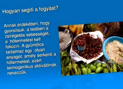 отслабнете помага