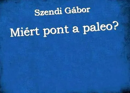 защо просто