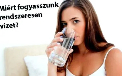 редовно защо