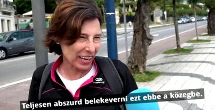 всяко различен