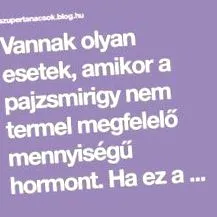 толкова много