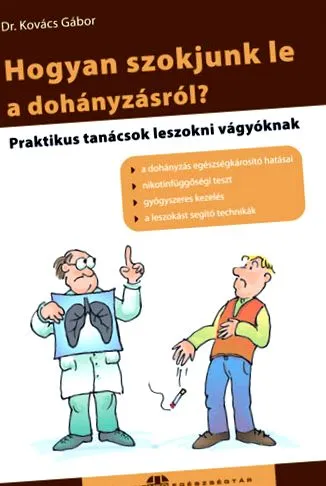пристрастяване преглед