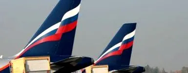 години години