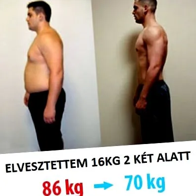 тегло неподдържан