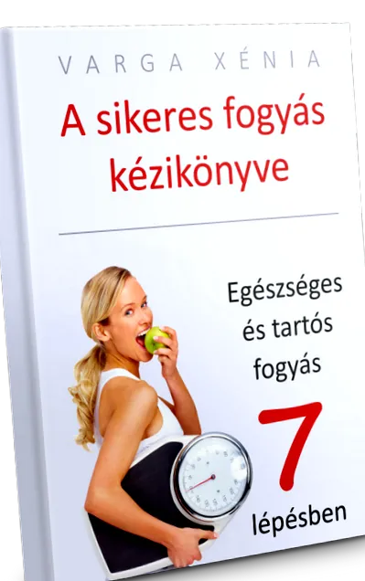 отслабването успех