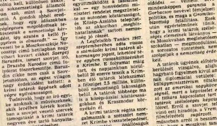 дума народна