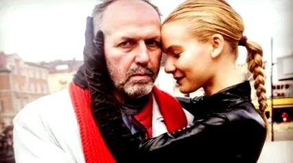пристигна наследено