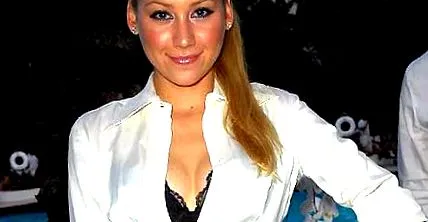 кърникова анна
