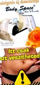 козметика козметика