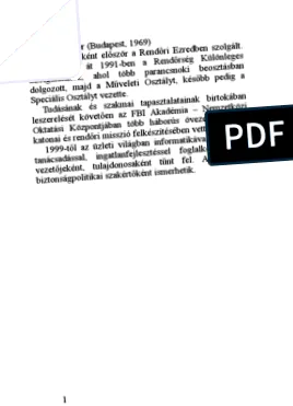 децата децата