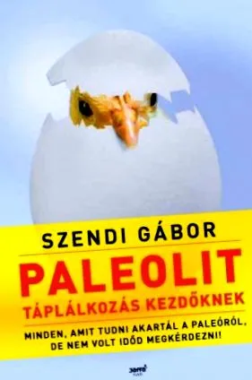 начинаещи начинаещи