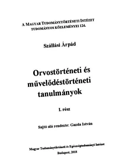 срещу острици