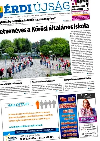 лекарят протексин