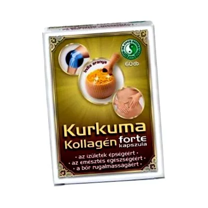 лекарства търсене