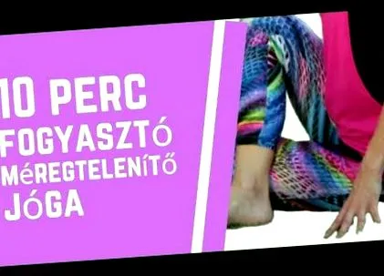 отслабване отслабване