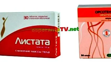 описторхоза таблетки