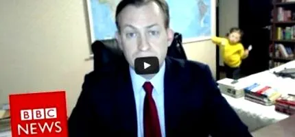 вівтар дітей