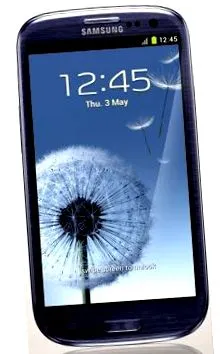 може бъде telefonguru