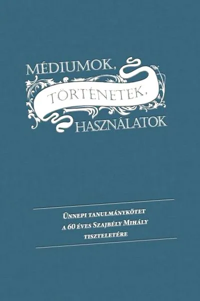 тютюнопушенето откаже