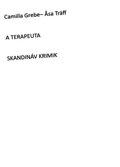 пуши радиото