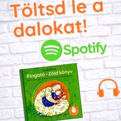 люлеене люлеене
