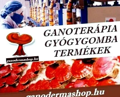 препаратом японії