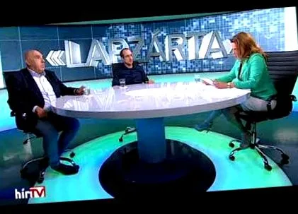 отказване част