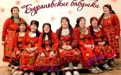 редовно компания