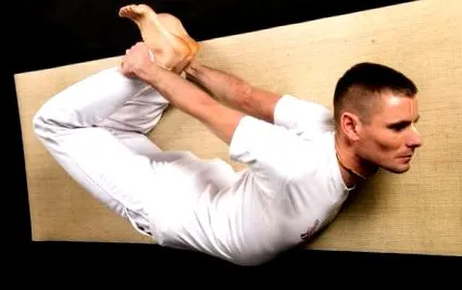 pārśva-dhanurāsana pārśva-dhanurāsana