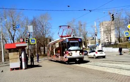 офорт прилис