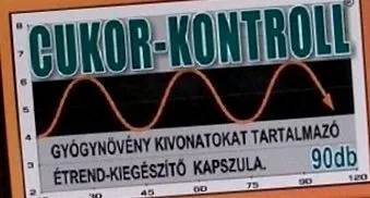 капсула теглото