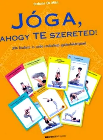 стефанії