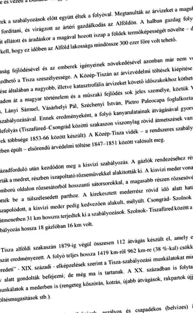 ашелминтите ашелминтите