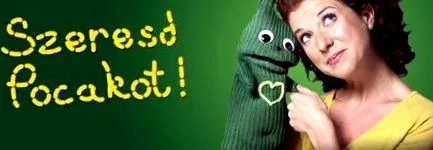 маніпуляція маніпуляція