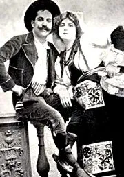 тортом