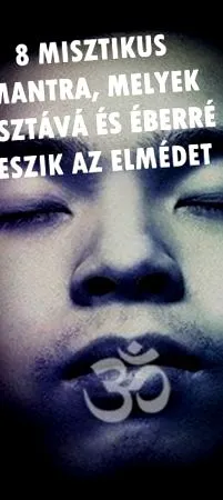 отслабнете