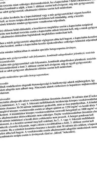 паразитна консултирайте