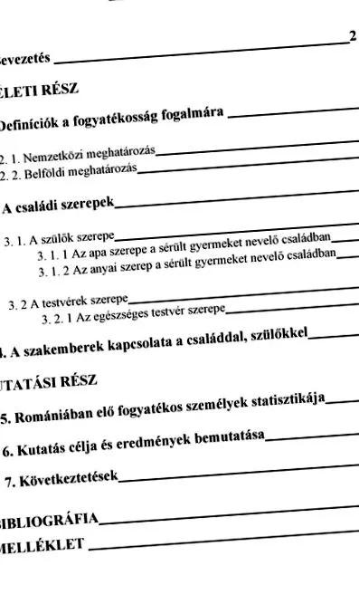 інвалідів ваги