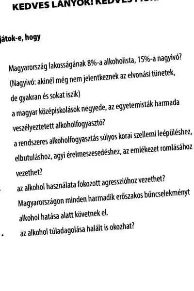 откажете пушенето теста