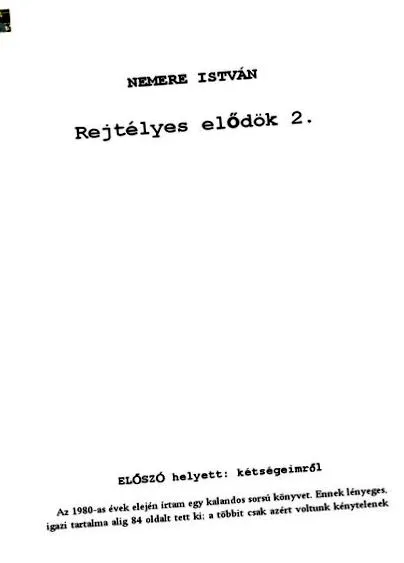 съчувствие еквивалентното