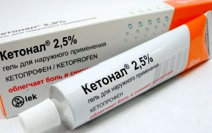 болить суглоб синовіту