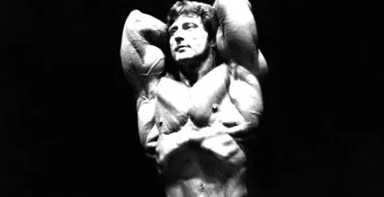 frank suge-te