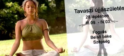 прераждане 2015