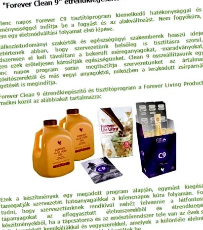 10-денних список