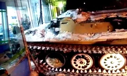 руснак руснак