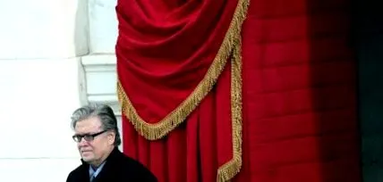 американската излиза
