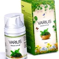 varius функция