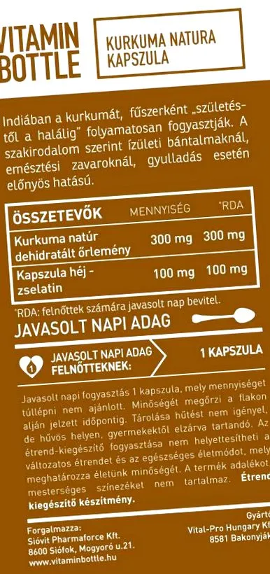turmeric витамин