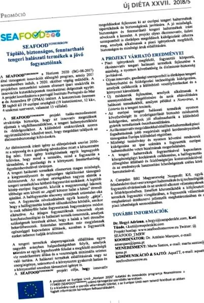 таблетки таблетки