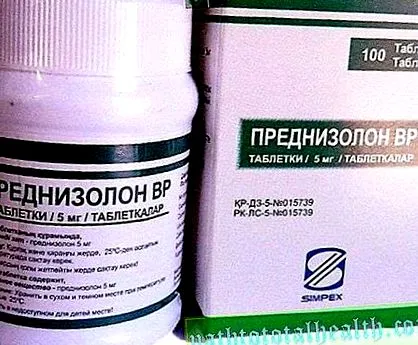стави уринотерапия
